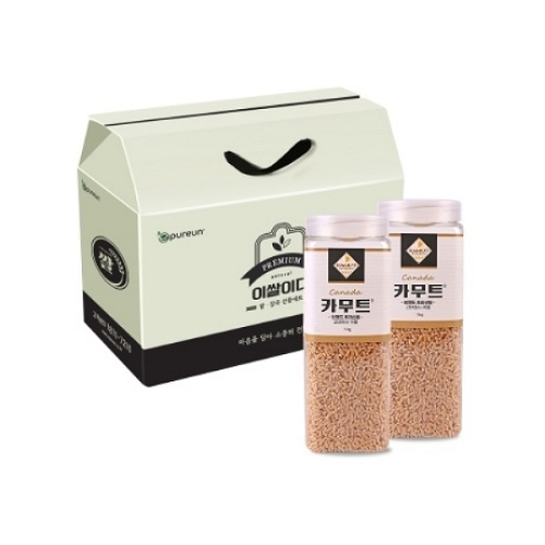 카무트 선물세트 1kg 2입