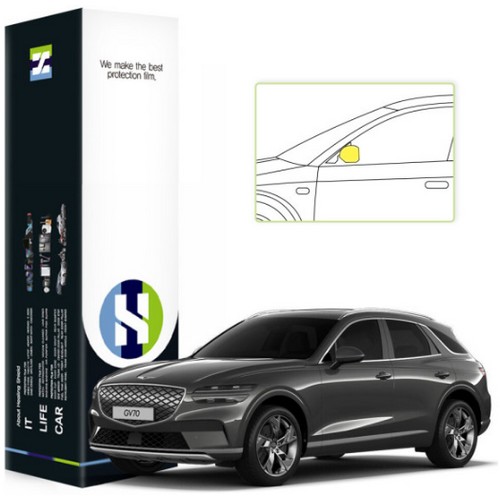 사이드미러 PPF 보호필름 제네시스 GV70 일렉트리파이드 2022년 전용