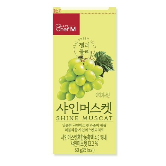 젤리블리 샤인머스켓 60g (1개)_이미지