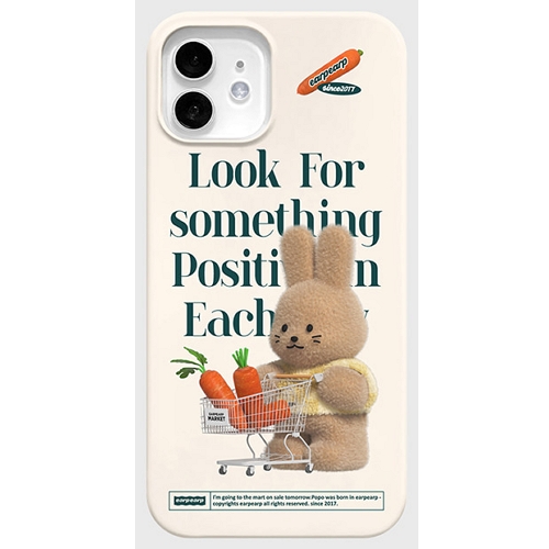 �������ͳ��ų� �������� ������S9 �÷��� SHOPPING POPO-IVORY �ϵ� ���̽�