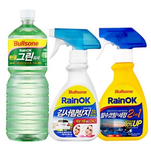 불스원 레인OK 장마대비 키트