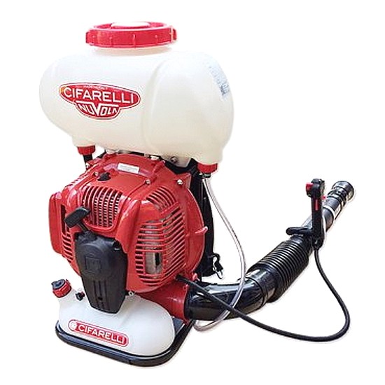 치파랠리 엔진 분무기 M1200