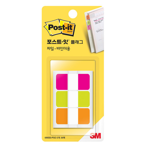 3M 포스트잇 플래그 파일 바인더용 인덱스탭 686SS-PGO (3개)_이미지