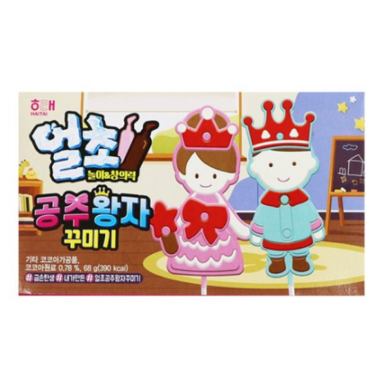 해태제과 얼초 공주 왕자 꾸미기 68g (6개)_이미지