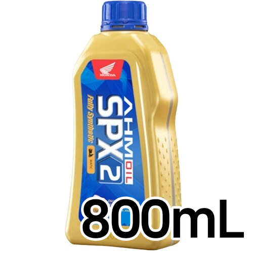 혼다 PCX 100 스쿠터 엔진오일 800ml_이미지
