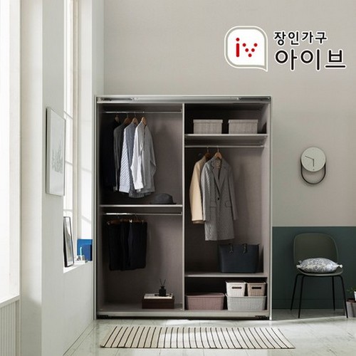 장인가구 아이브 뉴오프 엠보매트 행거형 슬라이딩 옷장 1600_이미지
