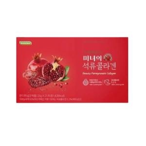 지케이라이프 로지나 미녀의 석류콜라겐 25g 21포 (1개)