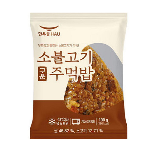 한우물(HAU) 소불고기 구운 주먹밥 100g (4개)