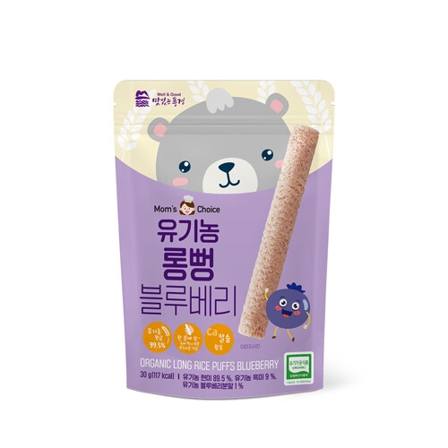 맛있는풍경  유기농 롱뻥 블루베리 30g