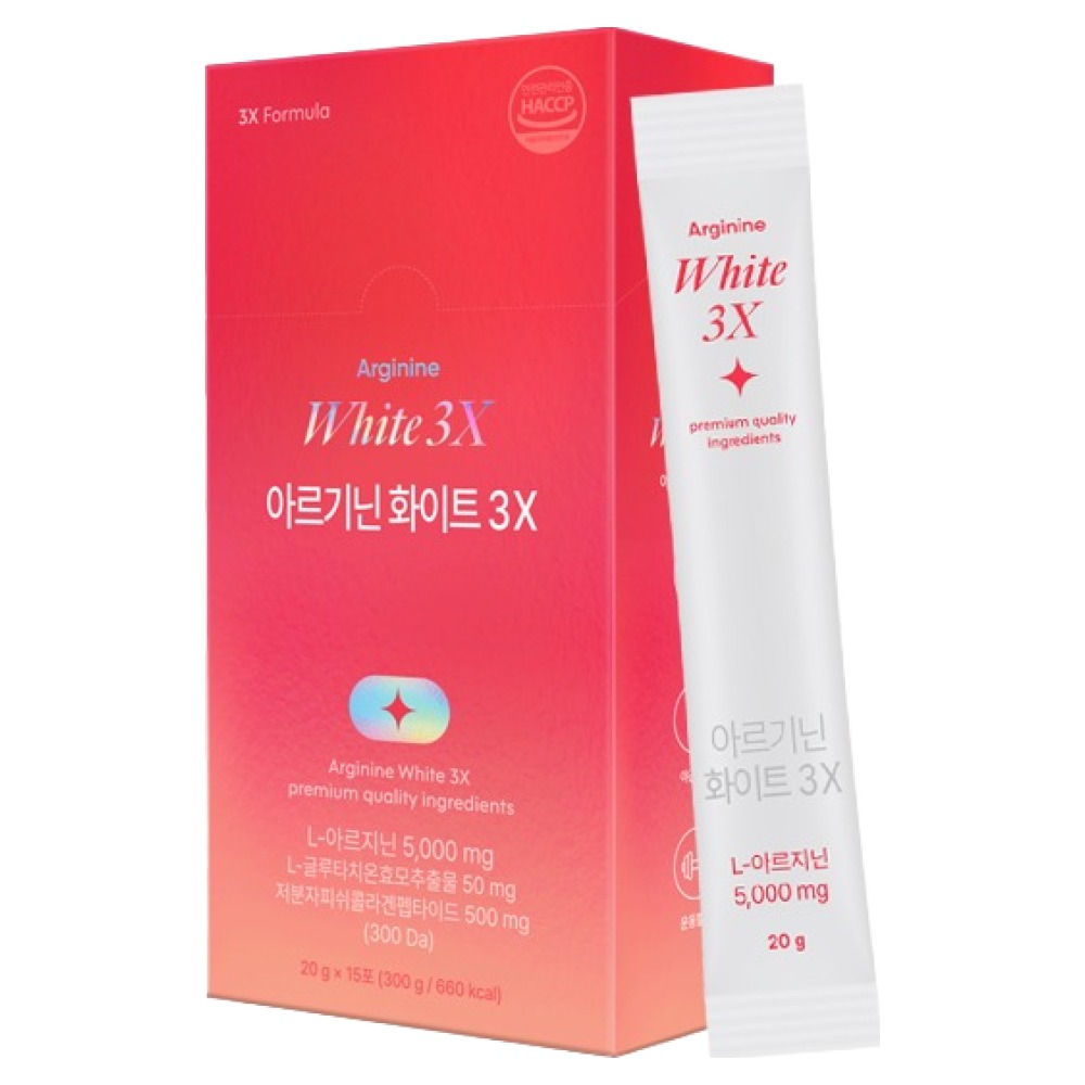 익스트림 아르기닌 화이트 3x 15포 (3개)_이미지