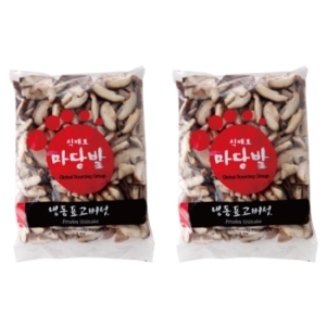 표고버섯 슬라이스 냉동 2개 1kg_이미지