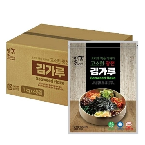 광천김 대용량 업소용 국내산 김가루 1kg (4개)_이미지