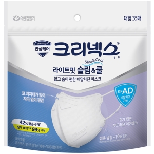 비말 차단 라이트핏 슬림쿨 마스크 대 KF AD 35개입 1개 화이트