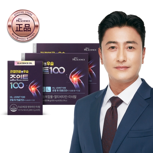 에이치엘사이언스 관절연골엔 우슬조인트100 프리미엄 60정 (5개)_이미지