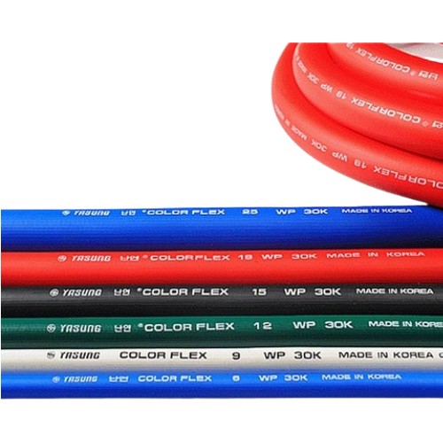 야성 칼라 호스 (9mm x 100m)