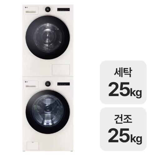 LG전자 트롬 AI 오브제컬렉션 FX25EFE + RD25ESE_이미지