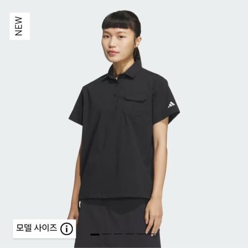 아디다스골프 우븐 루즈핏 반팔 폴로 셔츠 IK3062_이미지