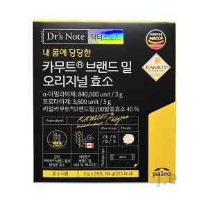 한국생활건강 팔레오 팔레오 닥터스노트 카무트 브랜드밀 오리지널 효소 3g 28포 (1개)