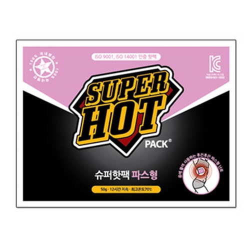 유오피스 슈퍼 핫팩 파스형 50g (1개)_이미지