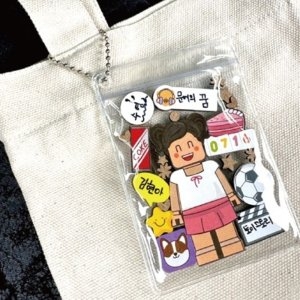 빅스비 이해 3인용 AI 데이터유형 MDF 키링 diy키트 과학교구 SZ6835-3_이미지
