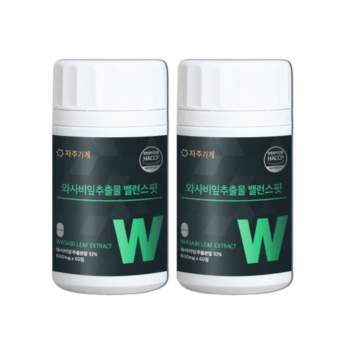와사비잎추출물 분말 600mg 60정