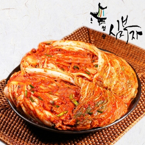 황진사 청송심부자 종가의전통 보쌈김치 3kg (1개)_이미지