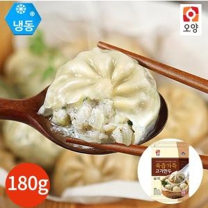 사조오양 육즙가득 고기만두 180g (6개)