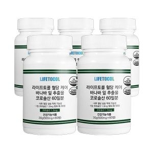라이프토콜 혈당 케어 바나바 잎 추출물 코로솔산 60정 (5개)_이미지