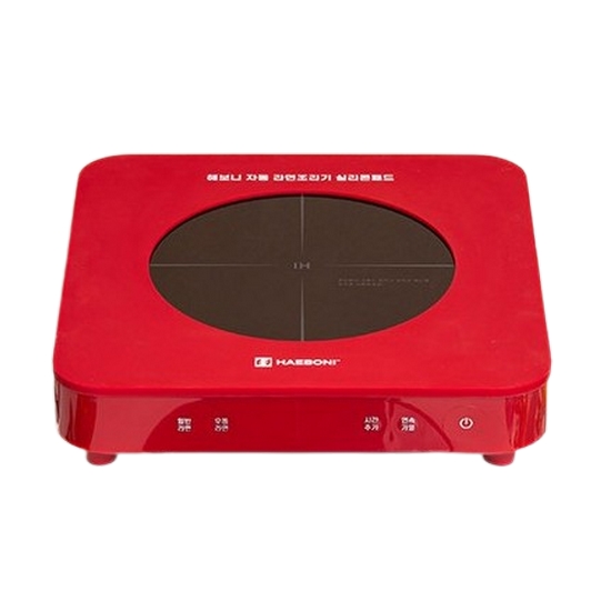 해보니 HC-I1502A (포터블, 버건디)_이미지