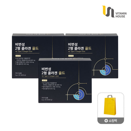 대원제약 비변성 2형 콜라겐 골드 30포 (3개)_이미지