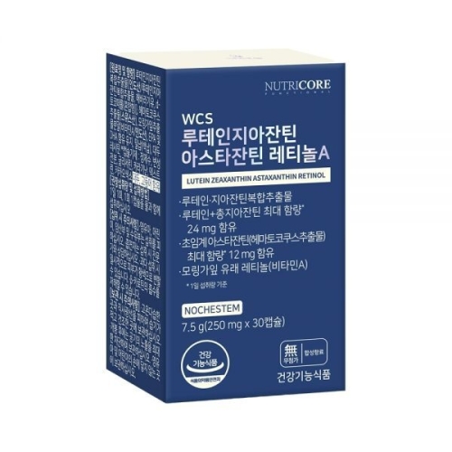 뉴트리코어 루테인지아잔틴 아스타잔틴 레티놀 A 30캡슐 (5개)_이미지