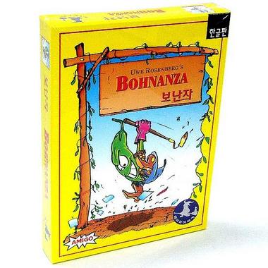 아미고 보난자 (일반)_이미지