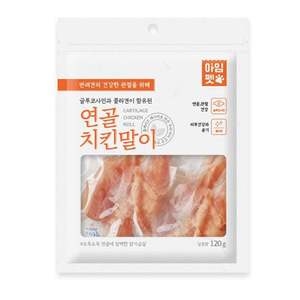 연골 치킨말이 120g