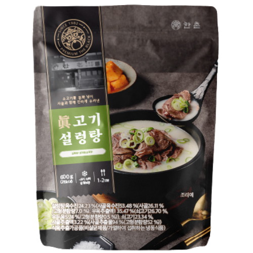 이연에프엔씨 더블랙 진 고기 설렁탕 600g [10개]
