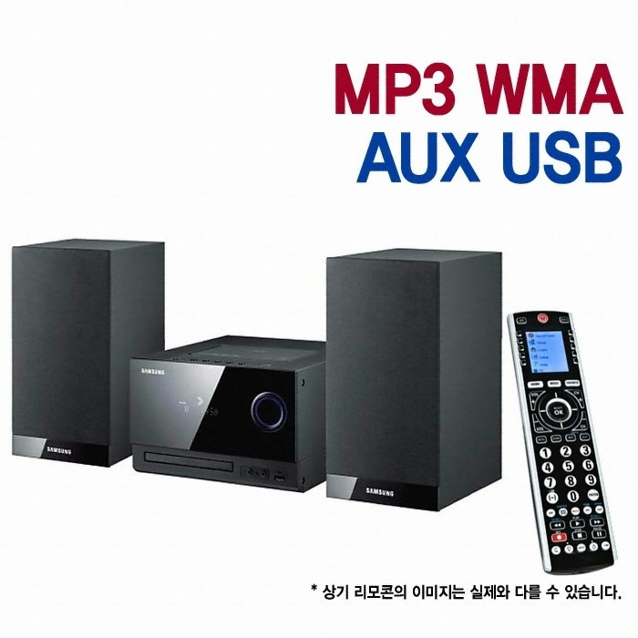 삼성전자 MM-G25_이미지