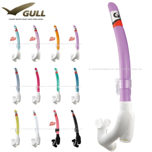  GULL 걸 스노클 슈퍼블릿