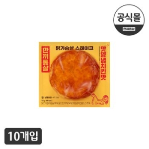 이그니스 한끼통살 닭가슴살 스테이크 양념치킨 100g (10개)_이미지