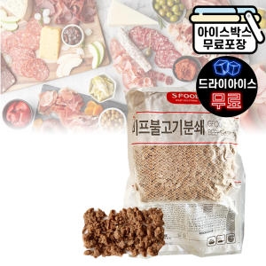 ����Ǫ�� �����Ұ���м� 1kg
