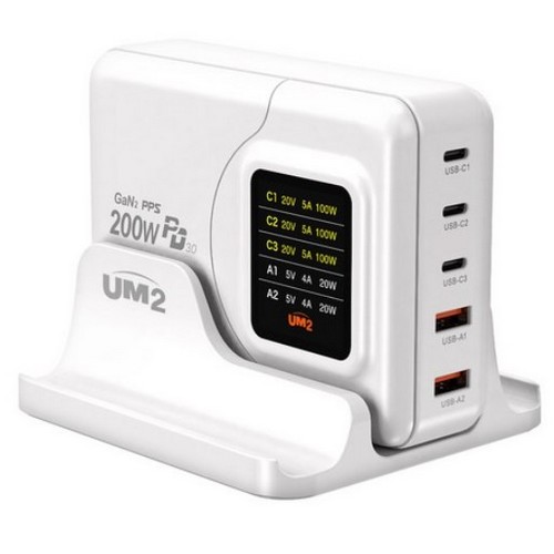 아임커머스 UM2 PD PPS 200W 5포트 GaN 접지형 충전기 GAN2-LCD220W (거치대포함)