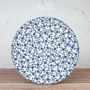 몬타나 칼리코 샐러드21cm