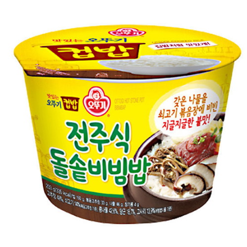 ���ѱ� ���ִ� ���ѱ� �Ź� ���ֽĵ��ܺ���� 233g