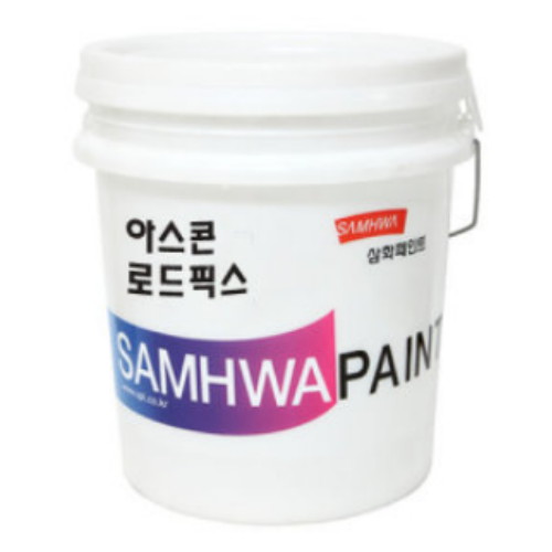 삼화페인트 콘크리트 레진몰탈재 아스콘 로드픽스 (10kg)_이미지