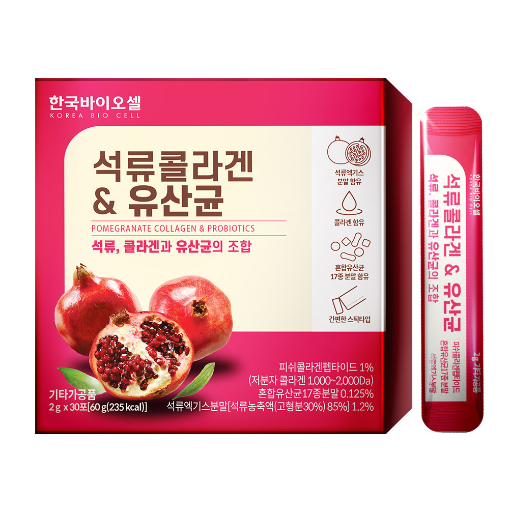 한국바이오셀 석류콜라겐&유산균 30포 (1개)_이미지