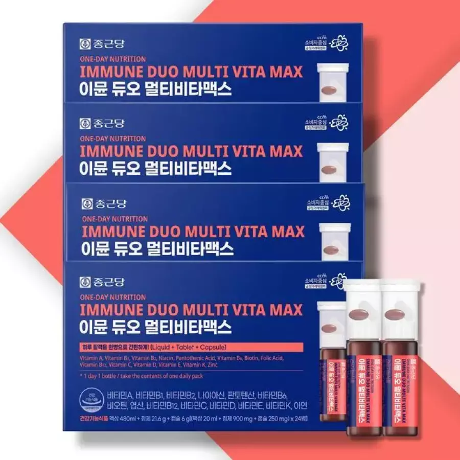 종근당 이뮨 듀오 멀티 비타맥스 24병 (4개)_이미지
