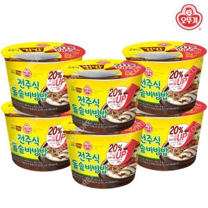 오뚜기 컵밥 전주식돌솥비빔밥 269g (6개)