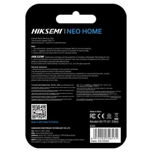 HIKSEMI  micro SD NEO HOME [256GB] 상품이미지