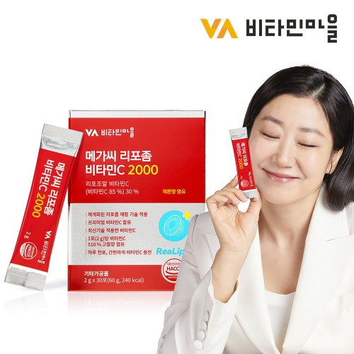 비타민마을 메가씨 리포좀 비타민C 2000 30포 (1개)_이미지