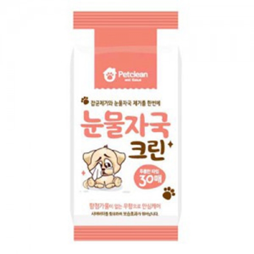 서울화장품 펫클린 눈물자국 크린 30매_이미지