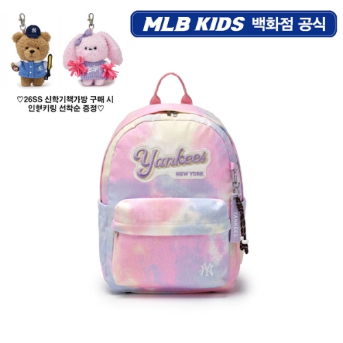 MLB키즈 걸스 스트릿 책가방 (7FBKB116N)이미지입니다. 누르면 해당 게시물로 새창이동합니다.