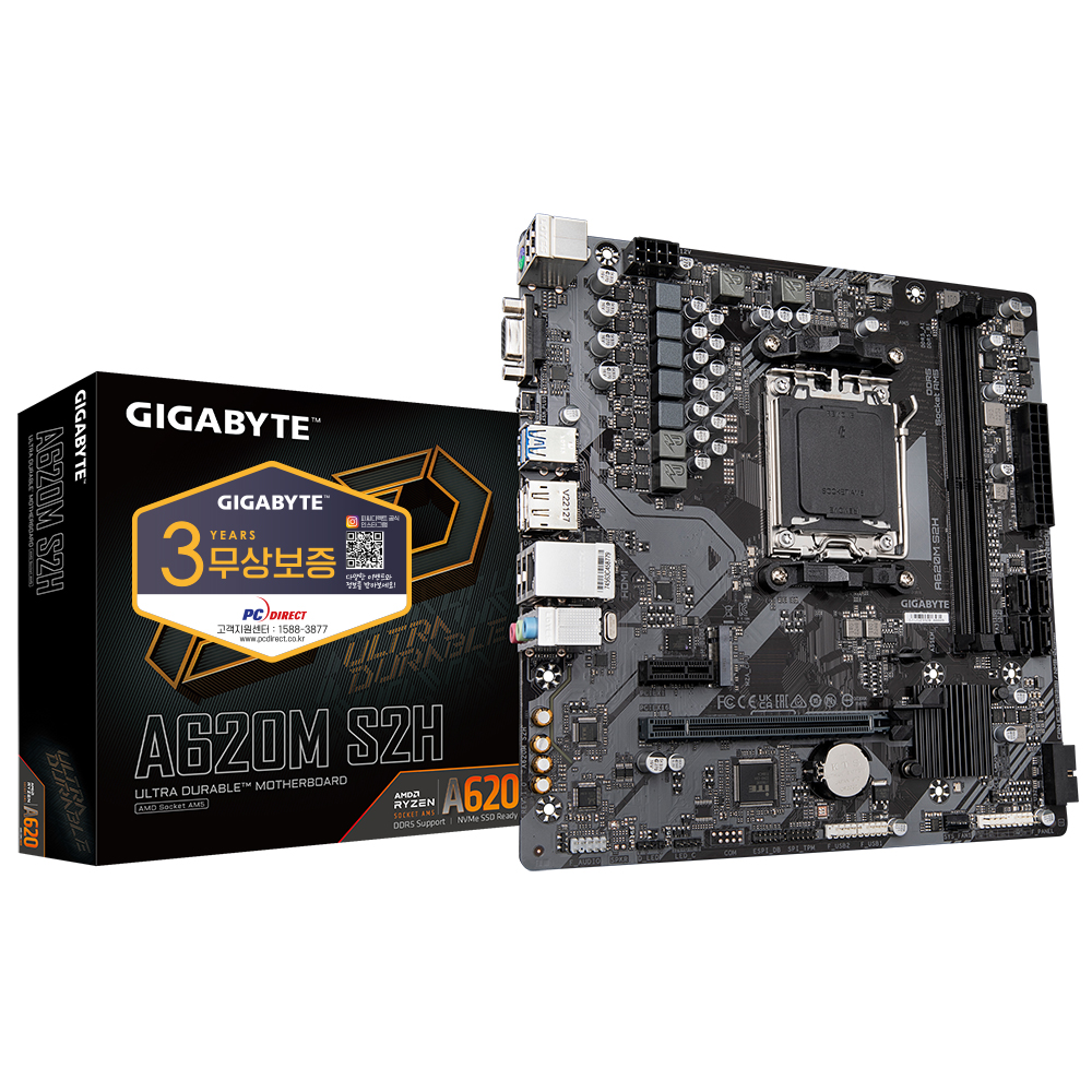 GIGABYTE A620M S2H 피씨디렉트_이미지
